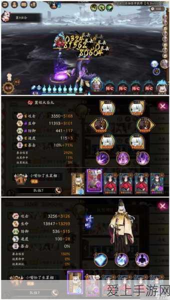 艾尔登法环新手福音，详尽地图探索攻略，助你轻松征服奇幻世界