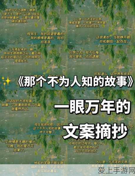元气骑士，全面解锁锻造材料获取秘籍，打造无敌装备！
