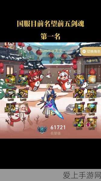 诛仙手游绝密攻略，解锁子承父匣绘卷任务全解析