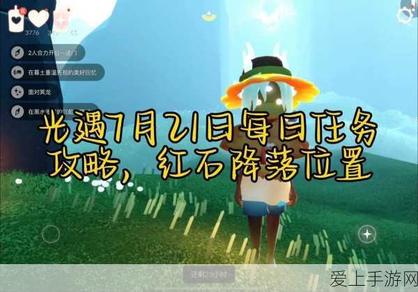我的世界稀有方块获取秘籍，探险、交易与技巧大揭秘