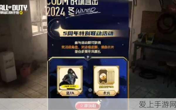 原神枫丹地区传奇任务全攻略，解锁隐藏剧情与丰厚奖励
