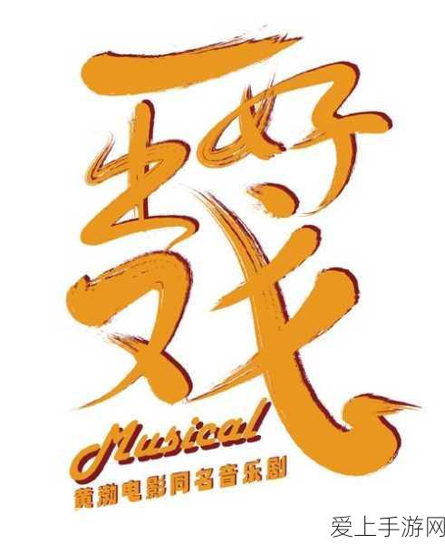 辐射4深度攻略，动力装甲流技能加点与实战技巧大揭秘