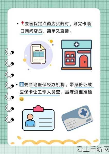 暗黑破坏神 4 开服职业抉择指南，助你称霸暗黑世界
