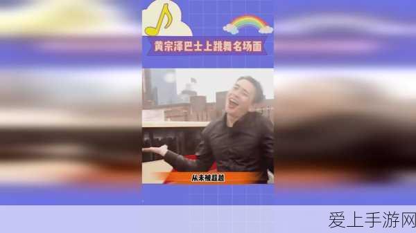 宝可梦大探险，大葱鸭精英养成指南，解锁竞技新高度