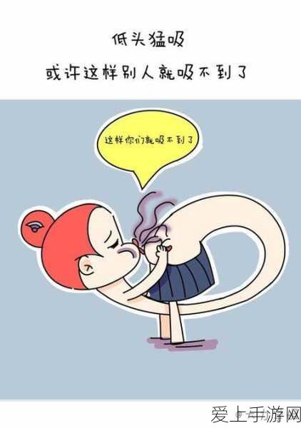 光遇新奇遇大揭秘，连体裤先祖隐藏位置全攻略