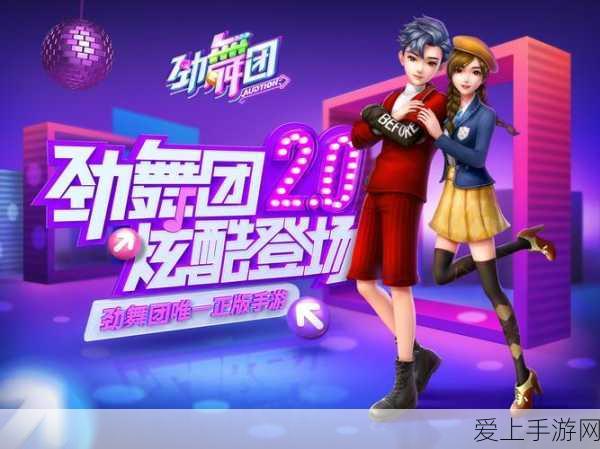 保卫萝卜4七夕鹊桥会第8关怎么过-七夕鹊桥会第八关完美金萝卜通关攻略