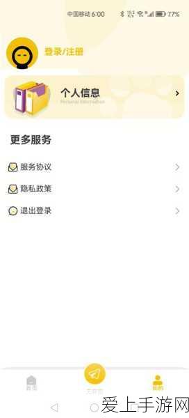 文明6深度攻略，德国种田流策略详解与实战技巧