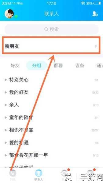 RT-Thread 2024全球巡回线下培训，技术盛宴，即将燃爆各大城市！
