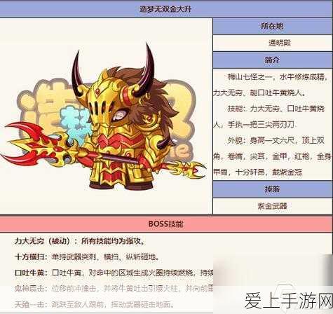 RT-Thread 2024全球巡回线下培训，技术盛宴，即将燃爆各大城市！
