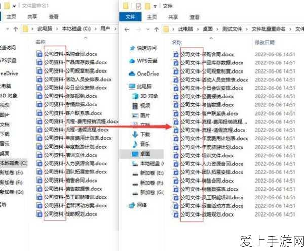 王者荣耀高渐离铭文搭配攻略，解锁法师输出的极致之道