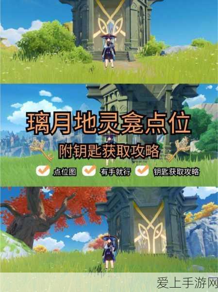 大话西游手游，人物抗性加点全攻略，打造无敌战神！