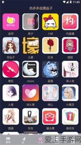 天涯明月刀手游，全面攻略！揭秘高效获取砭石的绝妙方法