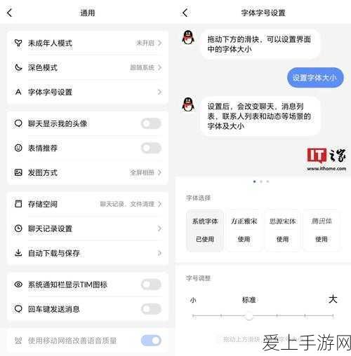 天涯明月刀手游，全面攻略！揭秘高效获取砭石的绝妙方法