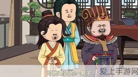 手游界新宠，揭秘FMU40-4NB2C2雷达料位计在虚拟工业游戏中的创新应用
