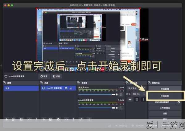 原神鲜虾脆薯盏食谱大公开，独家揭秘获取攻略与美味制作细节