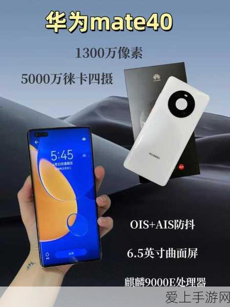 互鼎西游震撼登场，仙侠RPG冒险之旅等你来启航