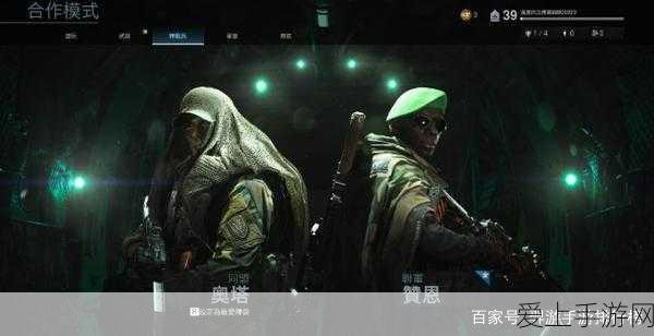 王者荣耀钥匙口令大揭秘，独家攻略助你解锁珍稀游戏福利