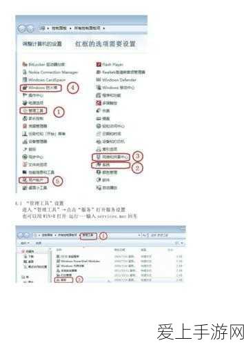暗区突围S1赛季，如何向好友赠送永久物品？详尽攻略来袭！