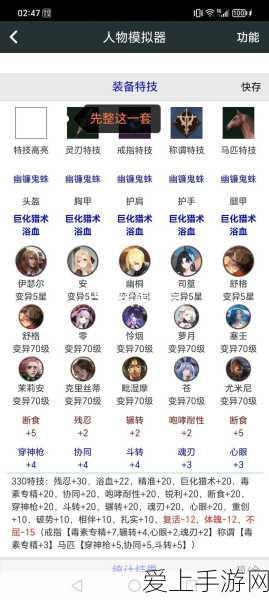 摩尔庄园垂钓大赛，揭秘白白鲸捕获绝技，赢取稀有奖励！