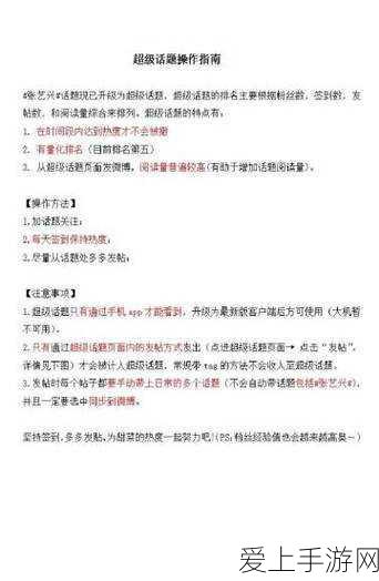 火影忍者手游，魅力女忍大盘点，谁是你的最爱？