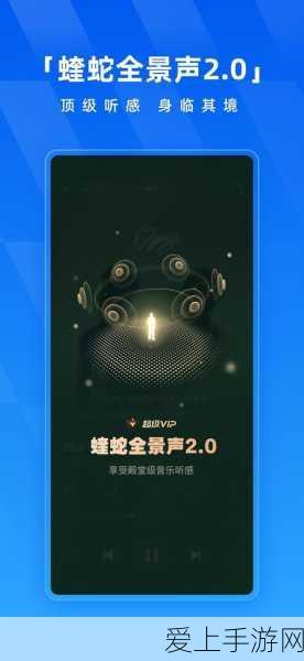 国产o1类推理模型崛起，手游AI体验再升级，紧跟OpenAI步伐