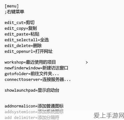 手游界AI新突破，金蝶智慧记携手微软、AMD，斩获AI应用生态顶级奖项
