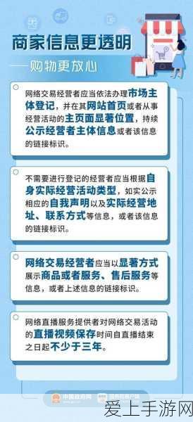 甘宁锦帆军搭配与战法全解析，三国志S3策略制胜之道