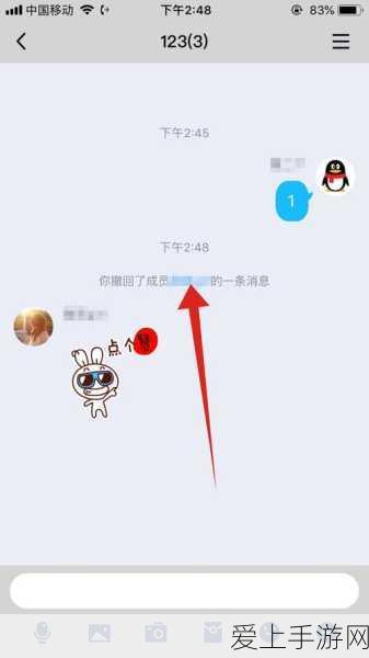 武林外传手游深度解析，铸造碎片高效获取秘籍