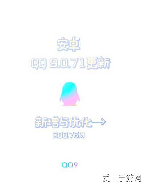 武林外传手游深度解析，铸造碎片高效获取秘籍