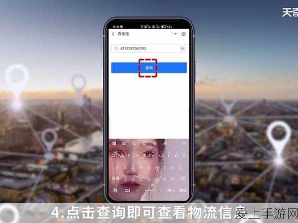 梦幻西游互通版战斗异常，揭秘自动下线之谜