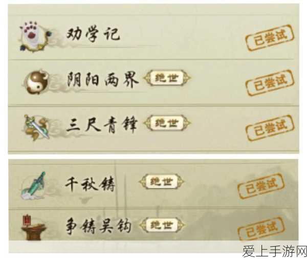 苍月奥特曼动画角色设计大揭秘，独特魅力引热议