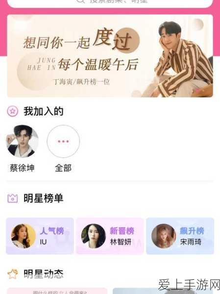 梦幻西游互通版战斗异常，揭秘自动下线之谜