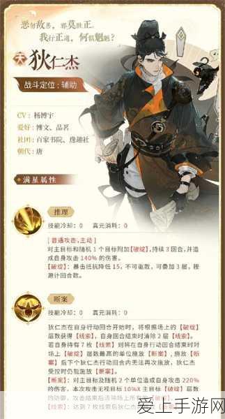 手游界新能源革命？南京首推园区级能碳虚拟电厂助力绿色游戏发展