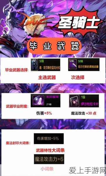 黑神话悟空地涌金莲获取秘籍大公开