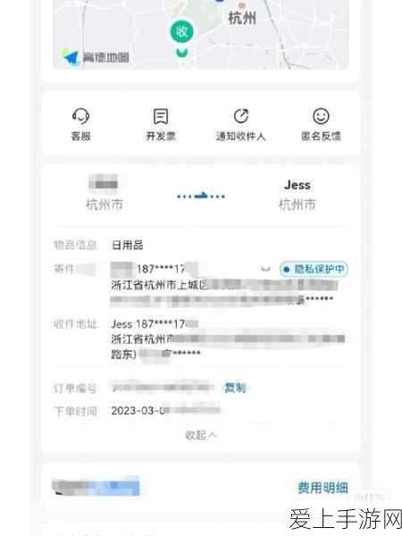 三战华佗貂蝉出装神技大揭秘，称霸战场不是梦！
