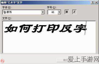 极光闪耀中国互联网大会，揭秘手游行业新趋势与前沿技术