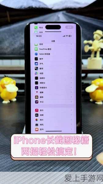 怪物猎人世界冰原，顶尖猎虫选择与培育全解析