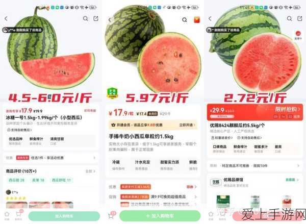 王牌竞速，深度揭秘礼品券高效获取策略与赛事新动向