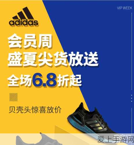 FE电动方程式第十赛季火爆升级，收视人数激增刷新历史纪录！