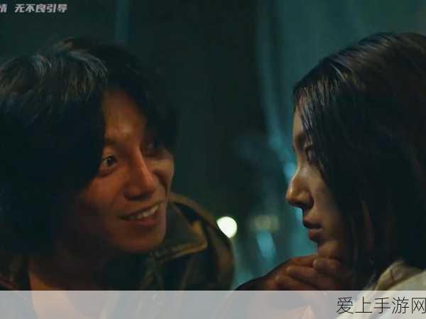 小森生活海岛探险全攻略，解锁海岛资源，探寻无尽宝藏的秘密