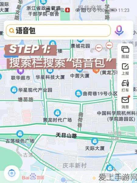 DNF阿拉德探险记，速升秘籍与赛季挑战全攻略