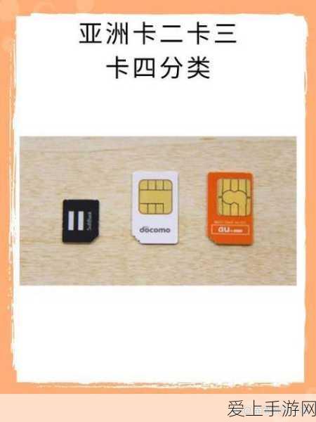 星际之门手游风靡全球，科技、工业股迎来新热潮