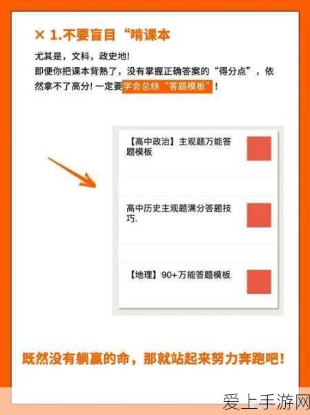 DNF手游终极揭秘，机械师神器炙炎之海克勒实战评测与获取攻略