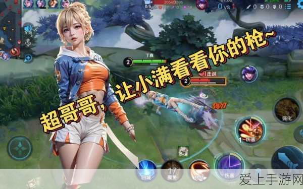 手游跨界新应用，安科瑞医疗IT绝缘监测仪助力高压氧舱安全升级