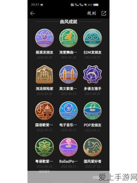 原神10个纠缠之缘兑换码真相揭秘，限时活动还是谣言？