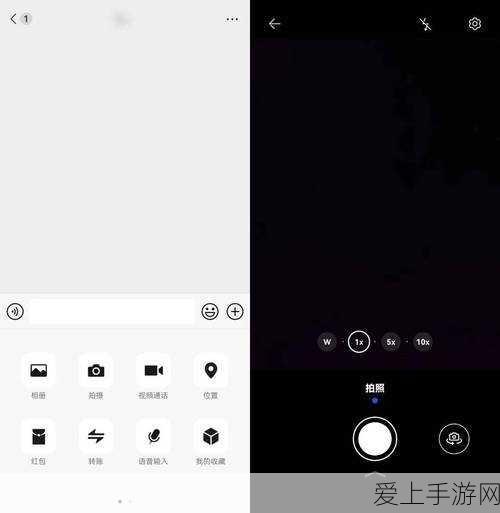 完美世界手游法师技能全解析，网友热议与实战攻略