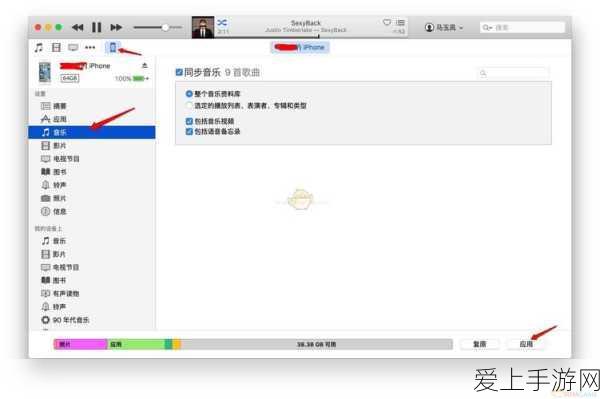 手游创新技术揭秘，液力偶合器灵感下的游戏性能优化
