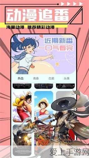 QQ飞车七周年庆典，深度解析赛车精华获取秘籍与实战应用，更有冠军车手实战技巧分享