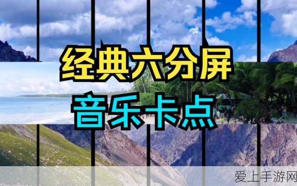 深度解析，植物大战僵尸试玩版与原版差异全揭秘