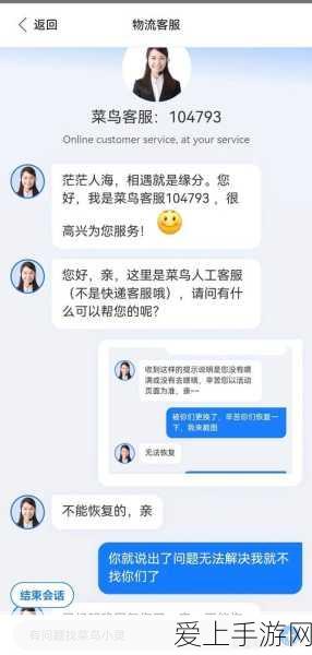三国志战略版，谁才是真正的无敌武将？